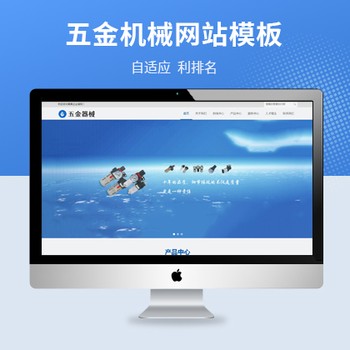 内燃机气缸气动配件设备