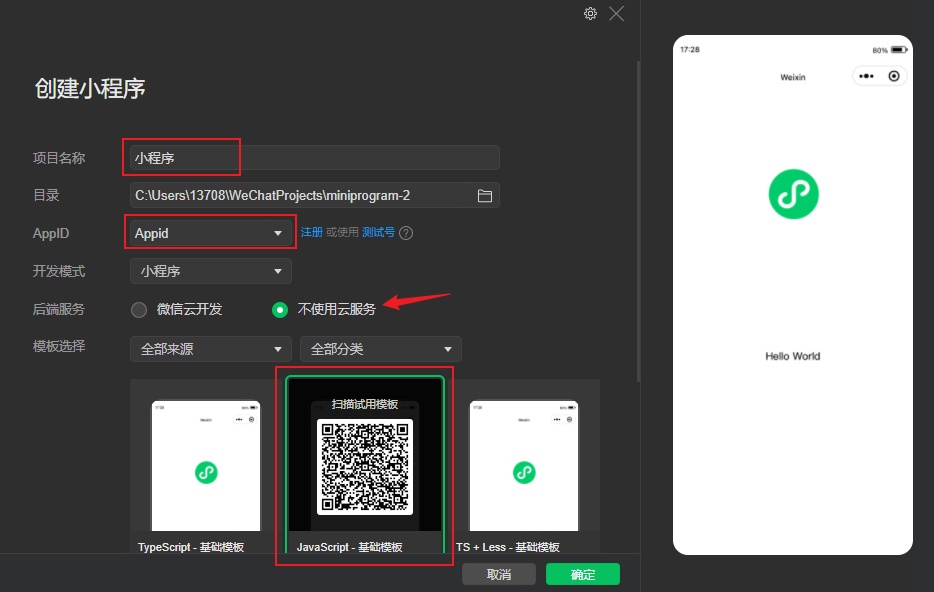 Snipaste_2023-06-01_00-43-20.jpg