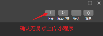 Snipaste_2023-06-01_12-39-27.jpg