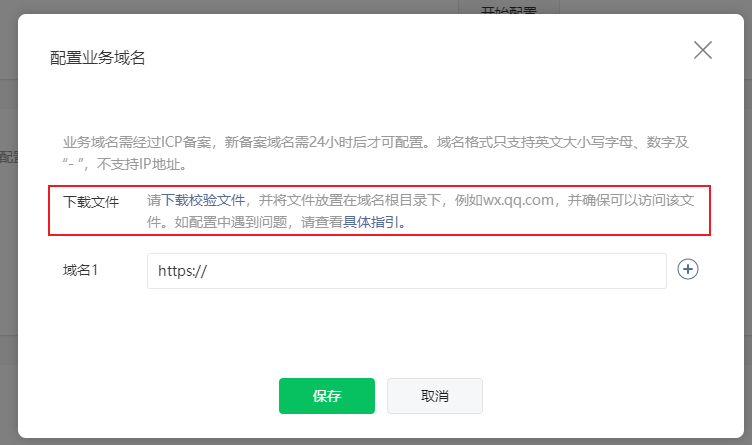Snipaste_2023-06-01_14-57-59.jpg