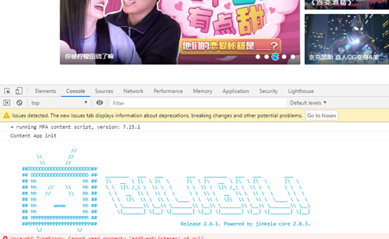 1598410314971940.png image.png