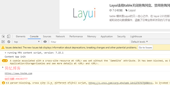 1598410325288341.png image.png