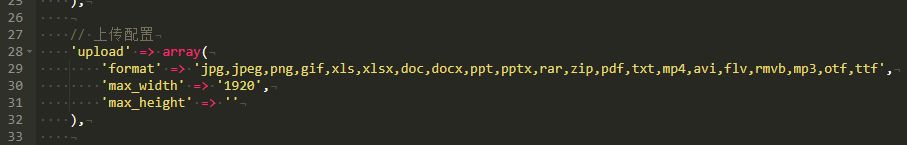 webp上传