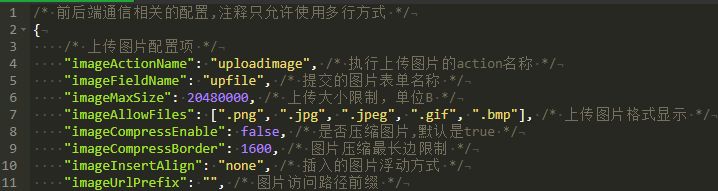 webp上传